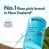 Seen Ultra Smooth Manuka Oil Infused Floss Pick 80 pk